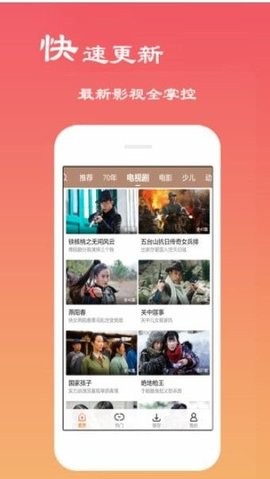 华为首款柔性OLED笔记本发布
