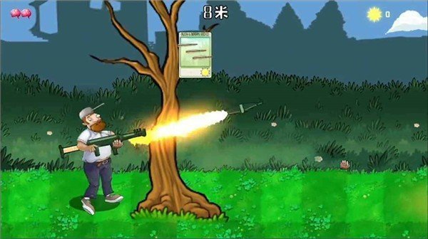 天天祈佑平安，祝福健康永远