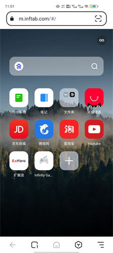 tent（tent是什么意思）