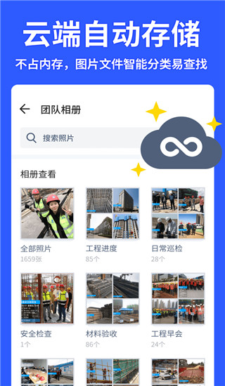 博主给公鸡穿上芒果做的“新鞋”