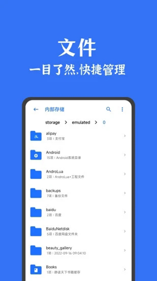 美国经济自2022年以来首次收缩
