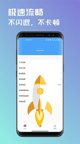 去年没用完的防晒霜今年还能用吗