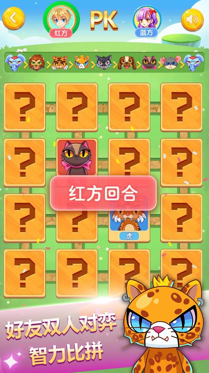 JustinJay舞台亲吻手指