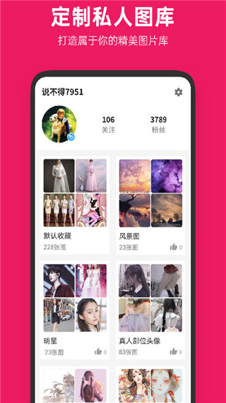 海洋馆回应魔鬼鱼「上班吃同事」，称「是误食，与小黄鱼按习性混养没问题」，从生物学角度看这种混养科学吗？