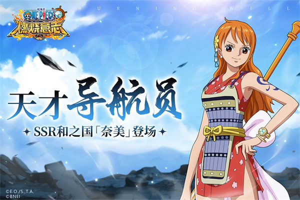 27万亿元信托资金“大搬家”