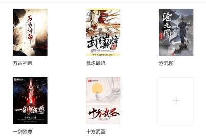 爸爸用废旧纸箱给女儿做梦幻城堡