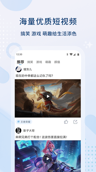 六种很脏的生活习惯